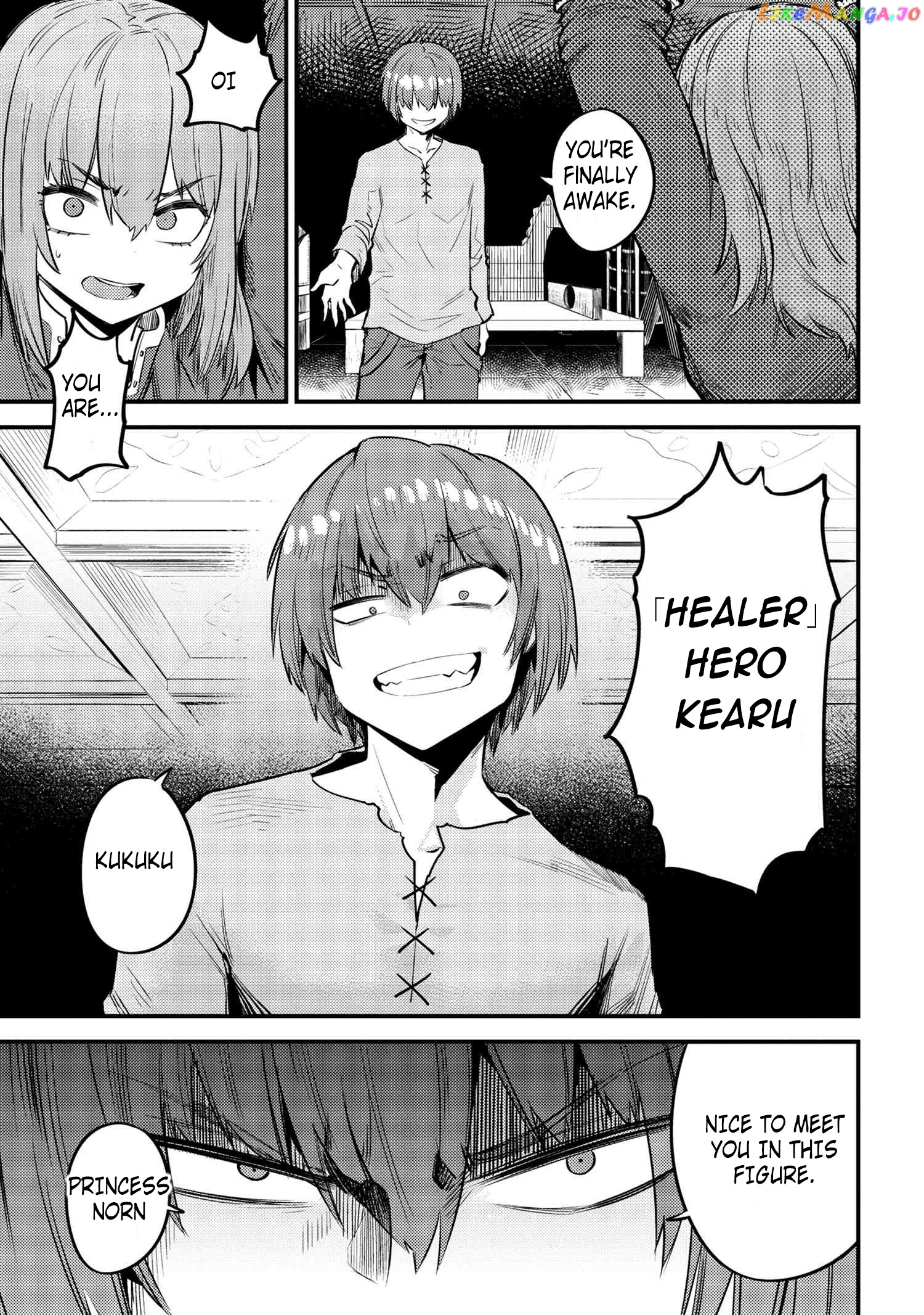 Redo Of Healer, Chapter 29.2 image 12